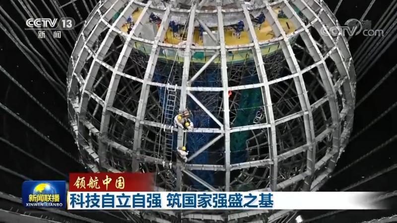 智慧园区运营管理平台：打造高效智能的现代化园区
