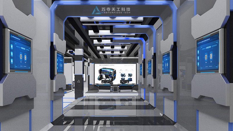 物联网平台开发：成本构成与决策考量**