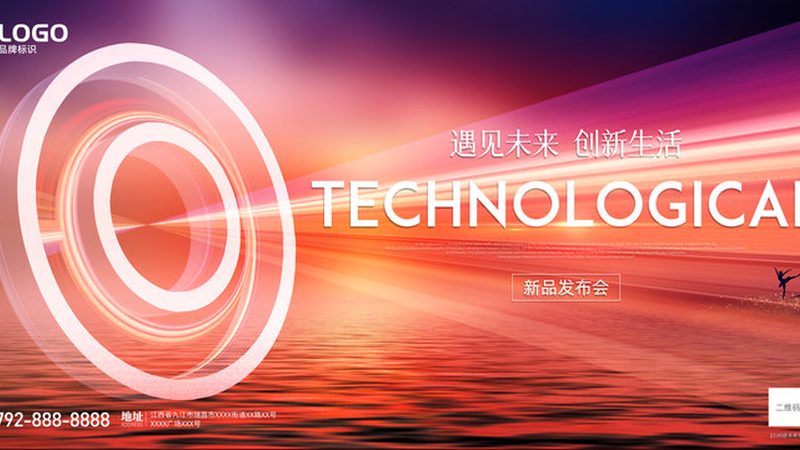 重庆工业物联网平台：构建智慧工业的未来**