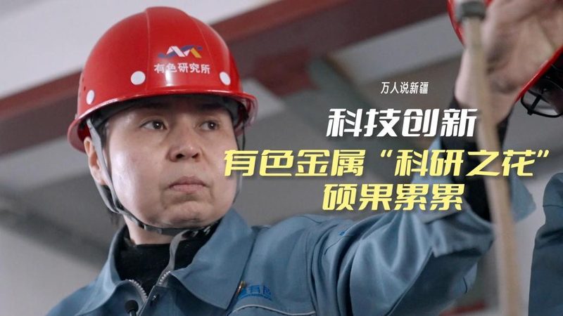 边缘计算设备：企业智能化转型的加速器