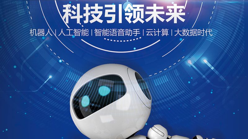 农村信息化服务站点建设的必要性及关键要素**